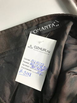 Юбка Fomanta лаконичная, маркировка 44, визуально на 48/50 размер