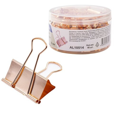 Зажимы для бумаг 25 мм, Alingar, красное золото, уп. 48 шт