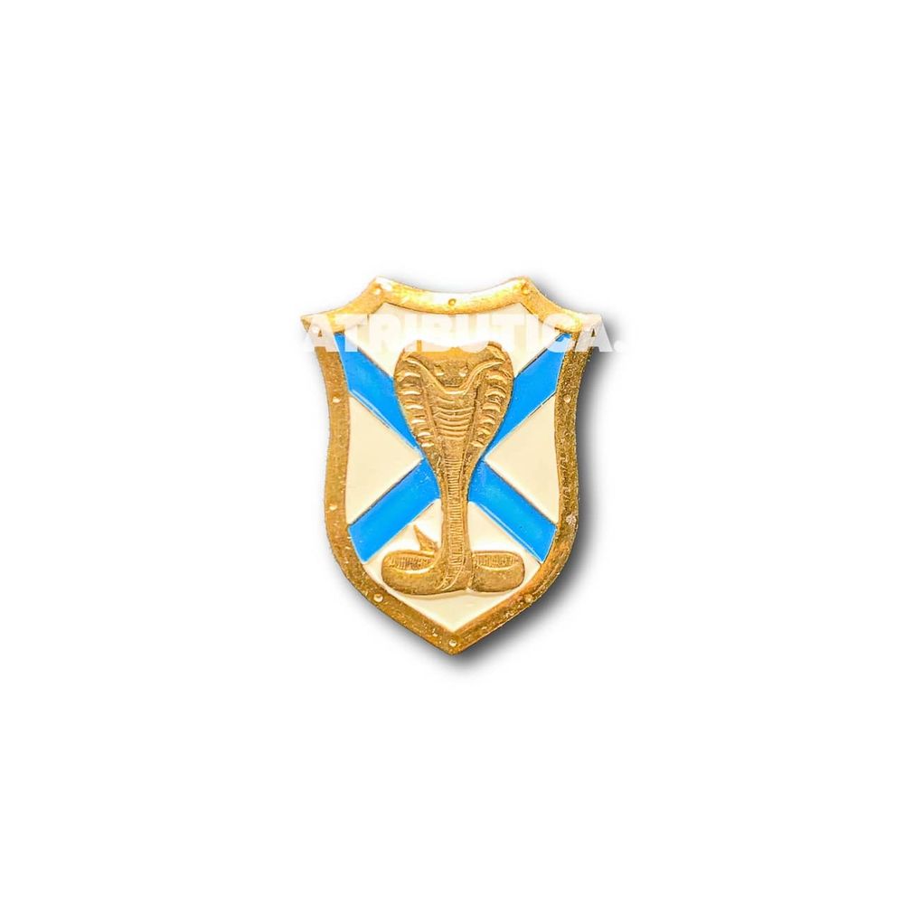 Знак Нагрудный ( Фрачник ) Золотая Кобра ВМФ | ATRIBUTICASTORE.RU