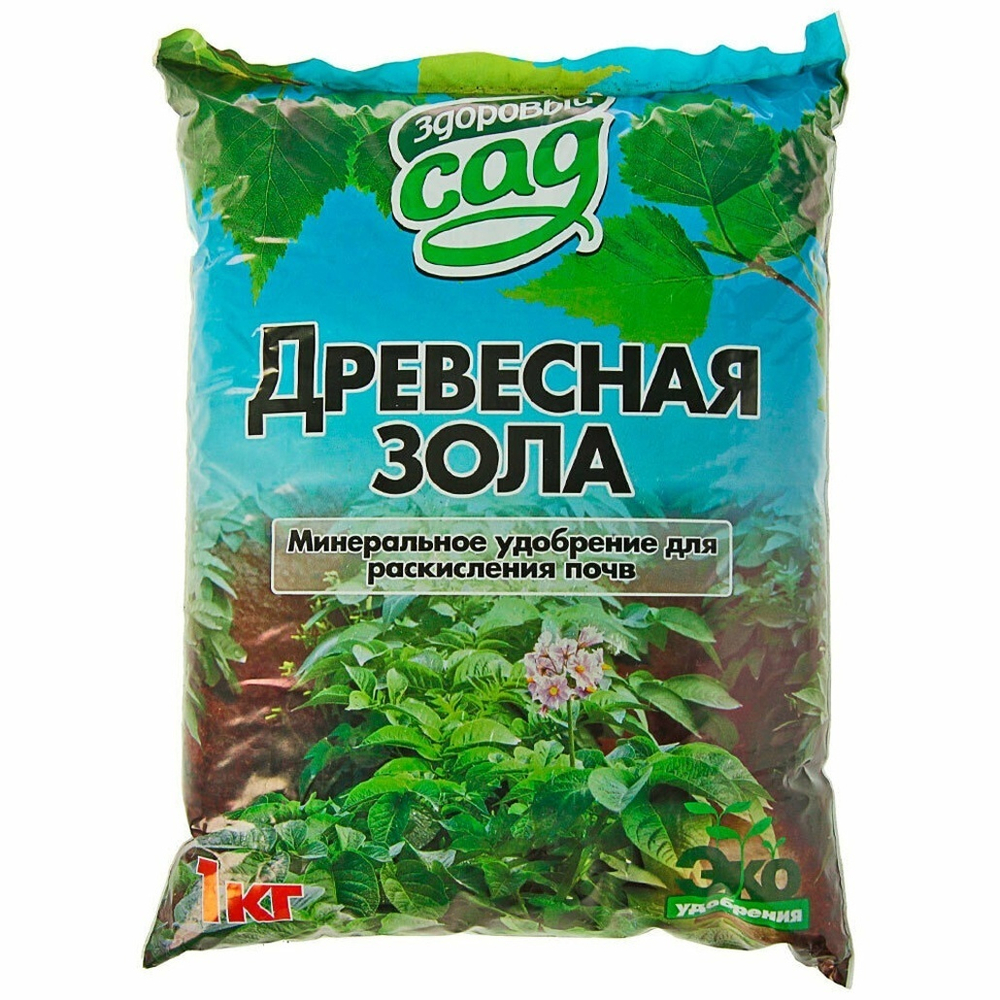 Зола древесная 1кг Здоровый сад Кострома