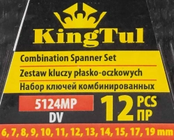 Ключи комбинированные, набор 12пр. (6-15, 17, 19мм) KINGTUL KT-5124MP DV