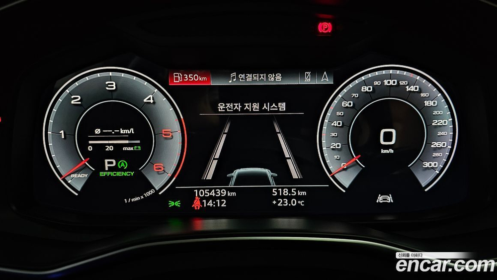 Audi A6 (C8) 40 TDI Premium (12.2019)