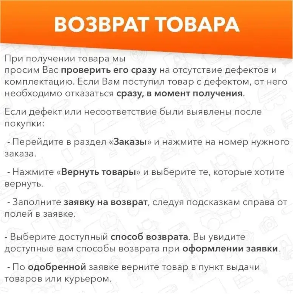 Бетономешалка строительная электрическая 180 л ECO CM-180 (EC3410-6)