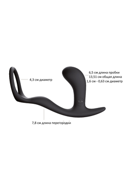 Насадка Fun Factory BOOTIE RING, силикон, чёрная, 13 см