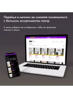 Люстра потолочная светодиодная 8267/6+1GRAY