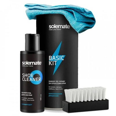 Набор по уходу за кроссовками Solemate Basic Kit