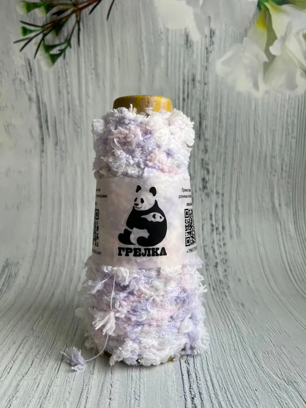 Пряжа Единорог UNICORN мультиколор с шишибриками 50 g