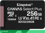 Карта памяти Kingston microSDHC 256GB microSDXC Class10 (SDCS2/256GBSP)