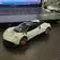 Pagani Huayra 1:32 A3156