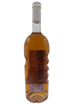 Вермут белый "Бьянко" "Руки винодела" 0,75 л