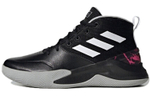 Кроссовки Adidas D.O.N. Issue 2 Gca