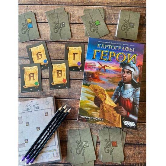 Настольная игра Картографы. Герои