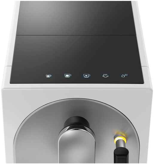 Кофемашина MAUNFELD MF-A7021WH