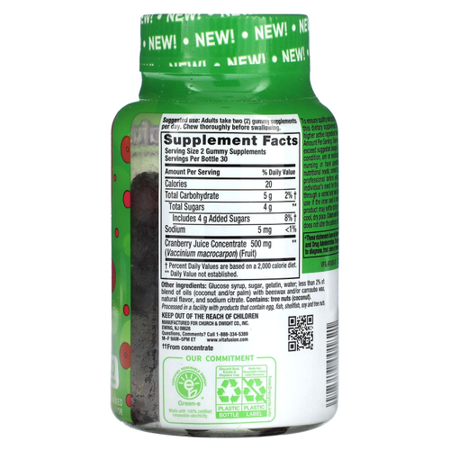 VitaFusion, Клюква, ягодное ассорти, 60 жевательных мармеладок (250 мг в 1 жевательной мармеладке)
