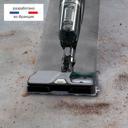 Беспроводной пылесос Tefal X-Combo GF3039WO