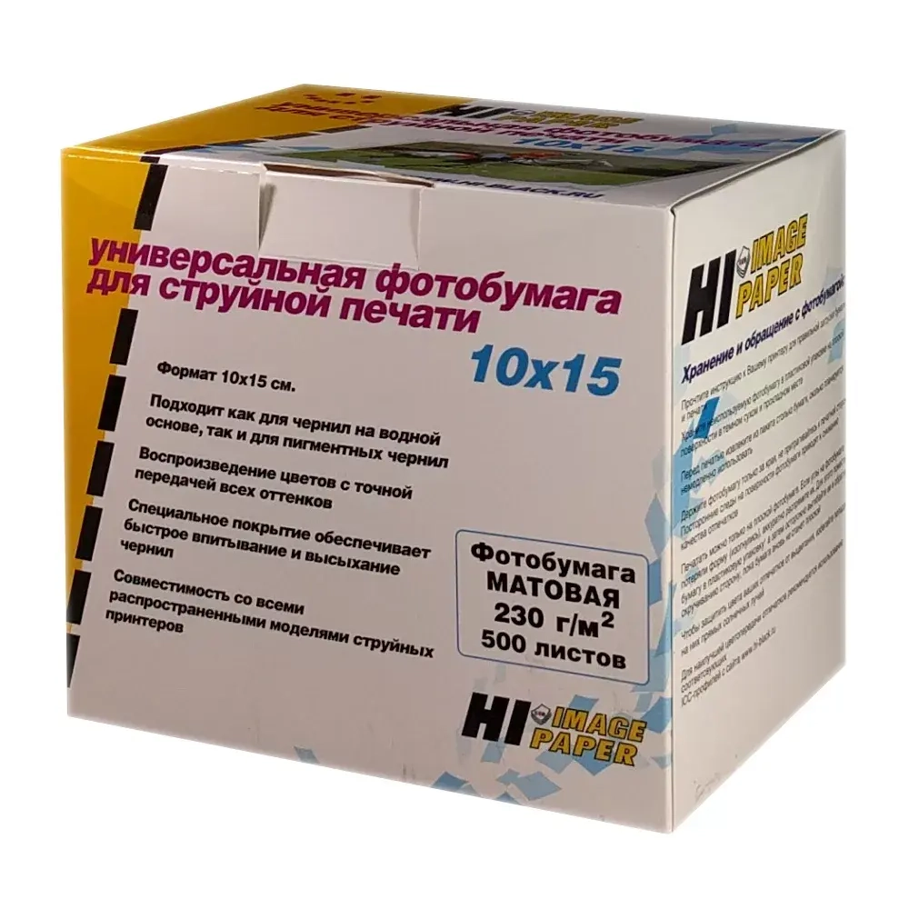 Бумага Hi-Black A2124 Фотобумага глянцевая односторонняя (Hi-image paper) 10x15, 230 г / м, 500 л. (H230-4R-500)