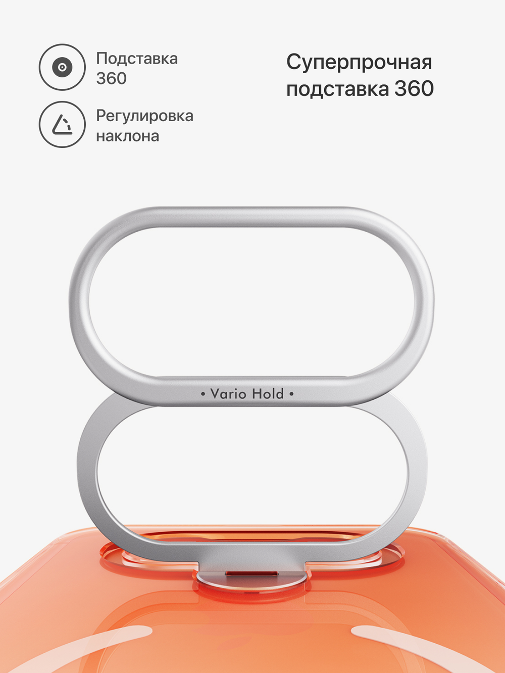 Прозрачный чехол для Apple iPhone 17 Pro противоударный, с подставкой 360 XUNDD
