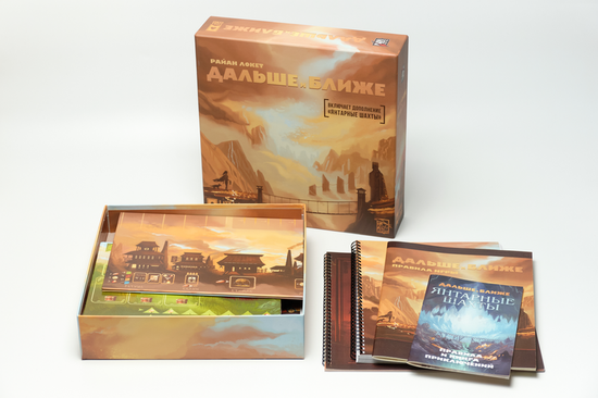 Настольная игра Дальше и ближе