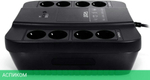 Источник бесперебойного питания Powercom Spider SPD-450N