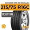 Matador MPS 330 Maxilla 2 215/75 R16C 113/111R