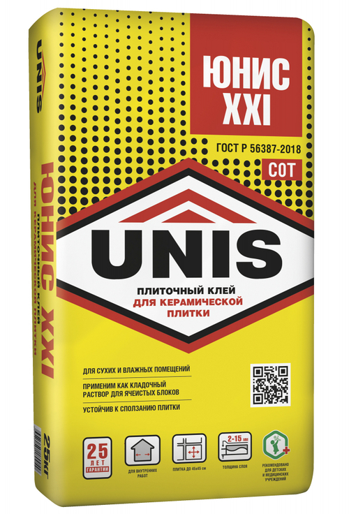 Клей UNIS XXI С0Т для плитки среднего формата 5 кг