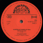 Trio Vjaceslava Ganelina / Ancora Da Capo (LP)