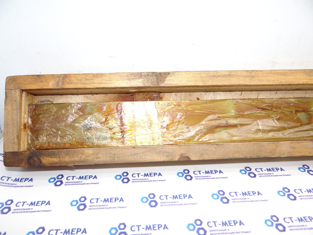 Линейка поверочная ШП-630 Кл.1