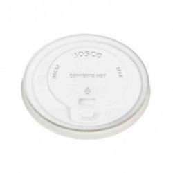 Крышка для стаканов арт.81210252 прозрачная, 8 см, PS, 125 шт