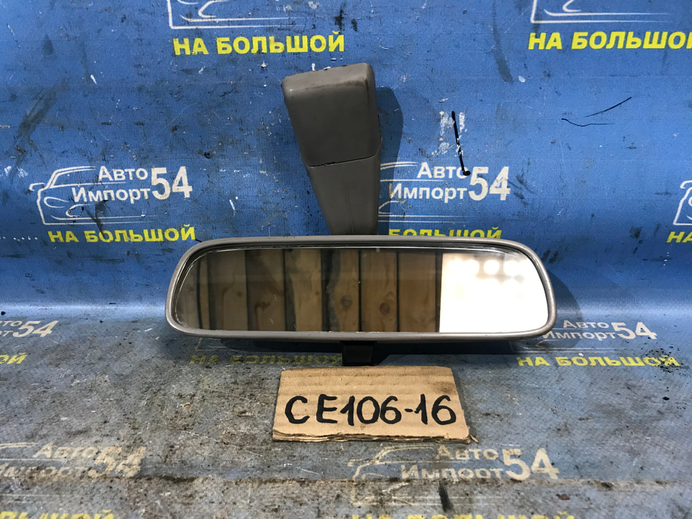 Зеркало салонное TOYOTA COROLLA 1995