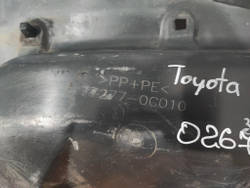 Защита топливного бака Toyota Sequoia 1 00-08 Б/У Оригинал 772770C010