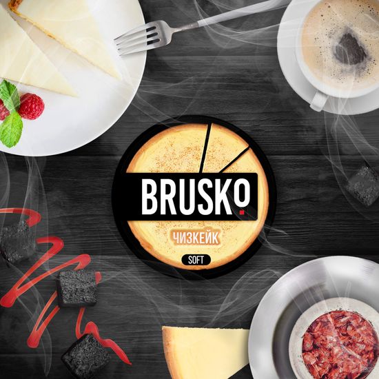 Brusko (Чизкейк) Medium 50 г