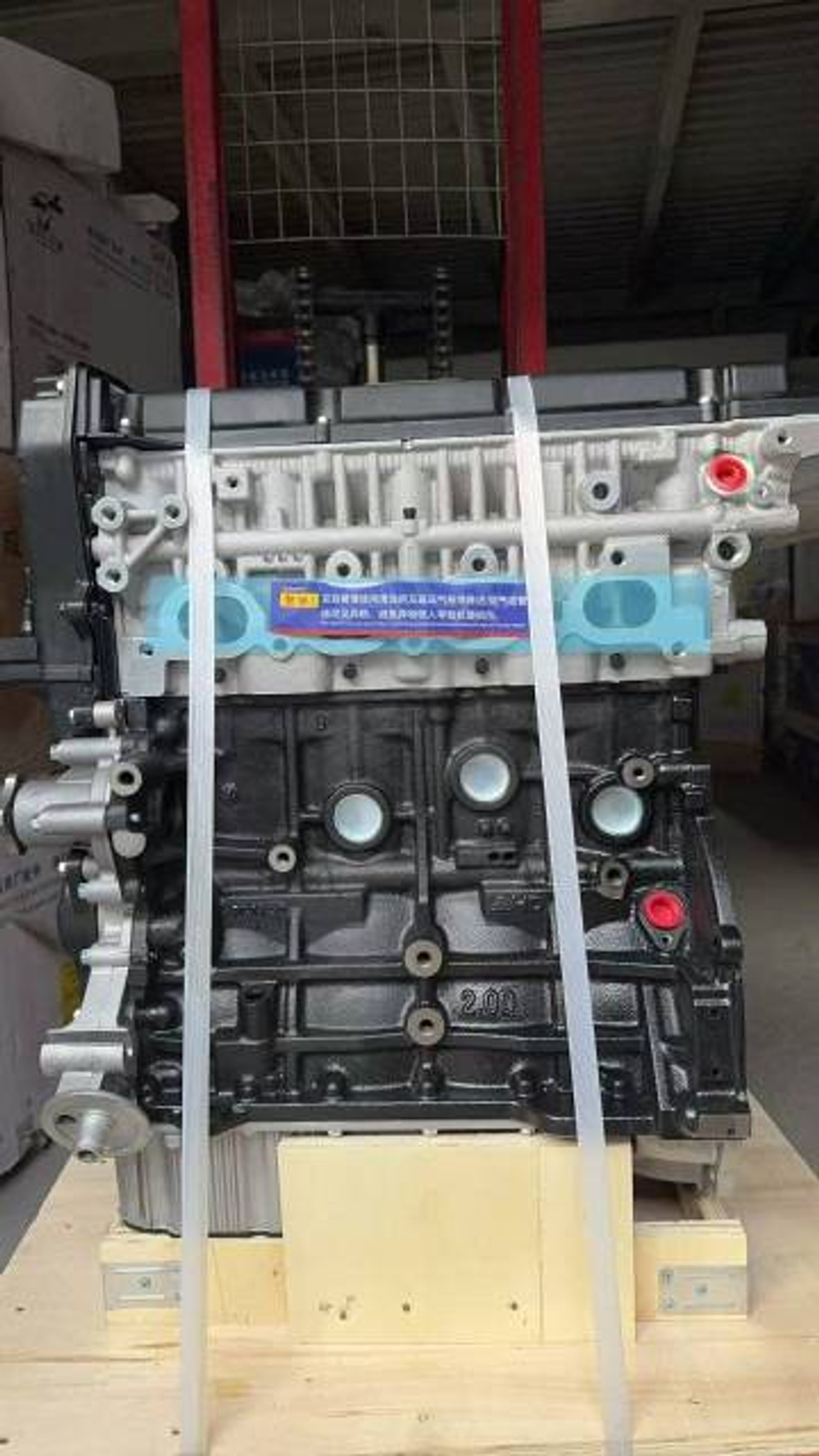 Новый двигатель G4GC 2.0 для KIA Sportage и Hyundai