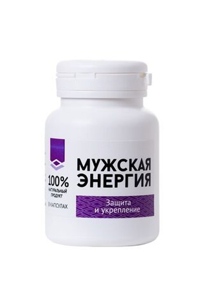 Концентрат пищевой «Натурведъ №6» - 30 капсул