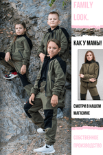 Флисовый костюм для девочки комби