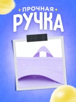 Рюкзак школьный единорог