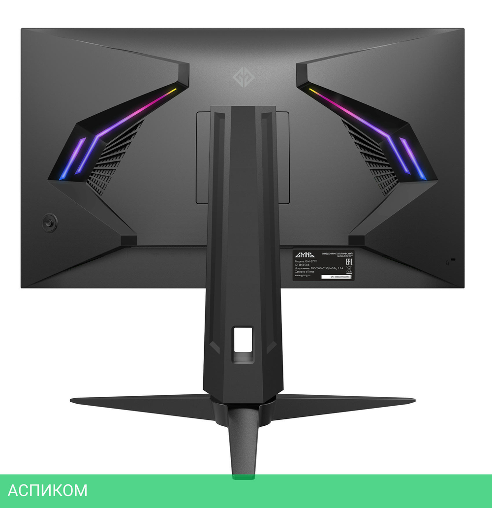 Монитор GMNG Gaming GM-27F11 черный (GM27VG01)