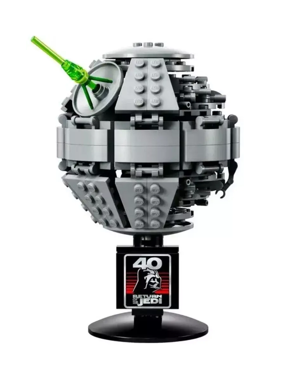 Конструктор Star Wars Звезда Смерти 2 GWP 289 деталей