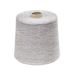 Frizzante, Industria Italiana Filati, люрекс на вискозе, 3500 м./100 гр.