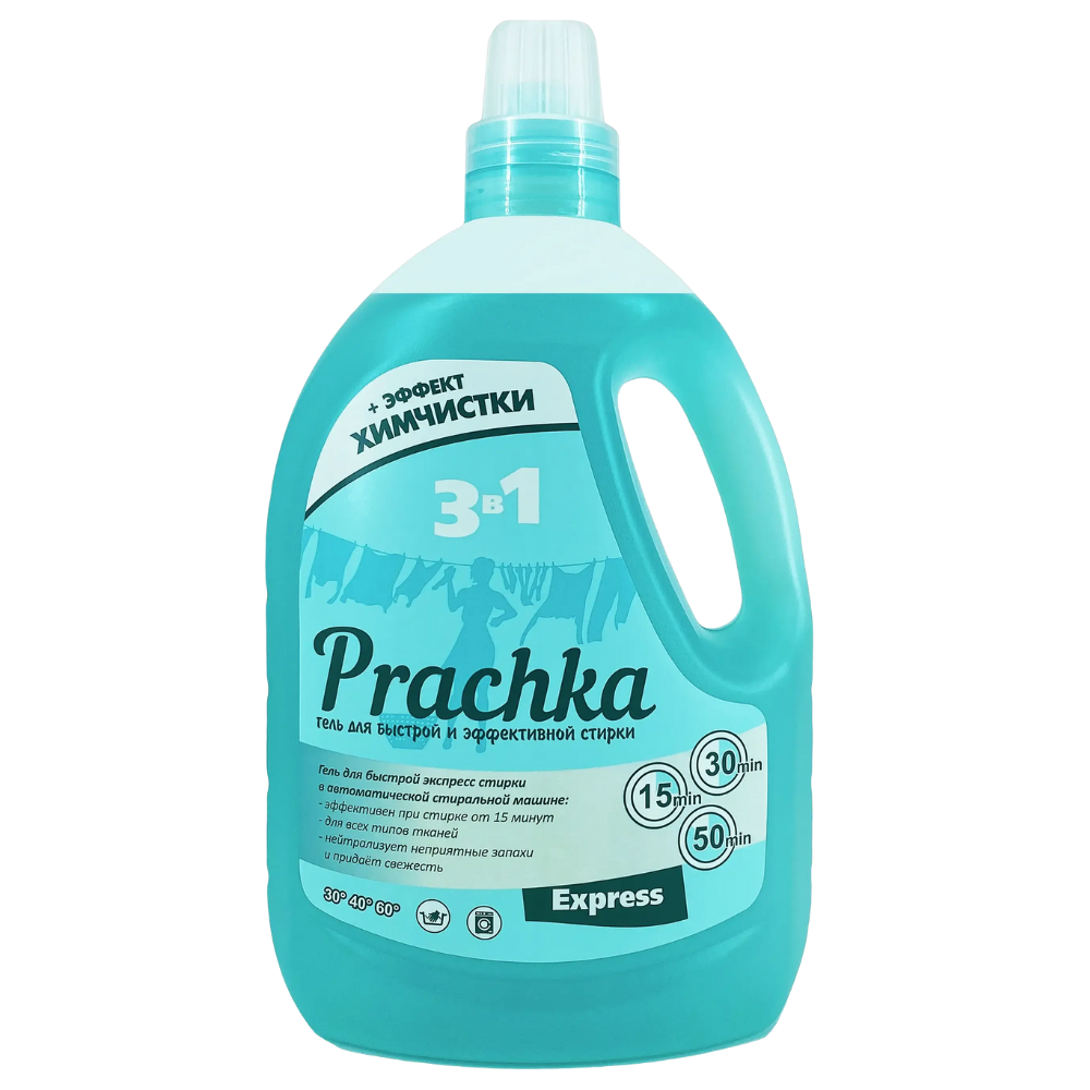 Гель для стирки Prachka Express 3300мл