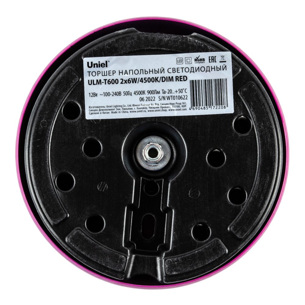 ULM-T600 2х6W-4500K-DIM RED Торшер напольный светодиодный. 2х6W. Сенсорный выключатель. Диммер. Красный. ТМ Uniel