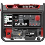 Генератор бензиновый SUNREKA G8500TEAX с кожухом Geon 1400SS RAL 8017