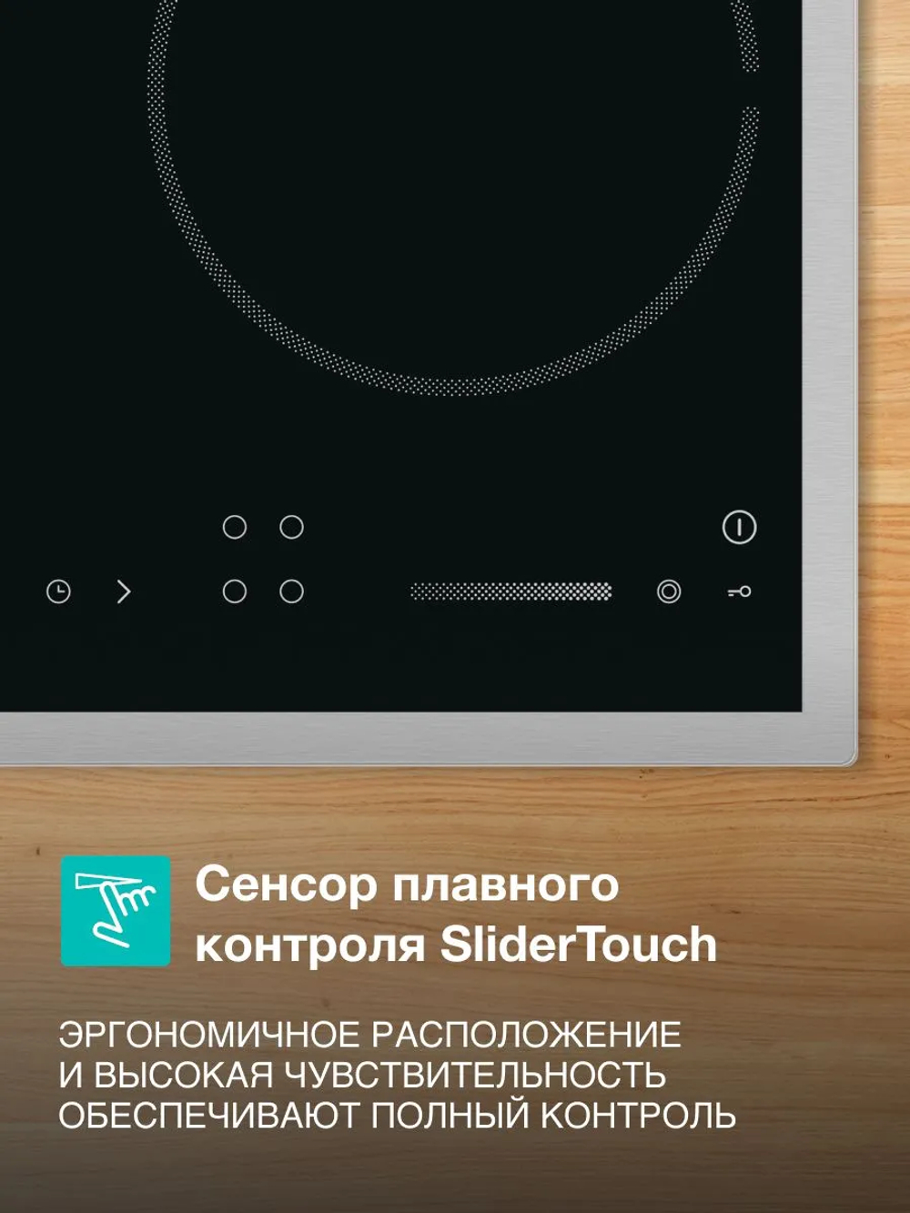 Варочная панель электрическая GORENJE ECS646BXE