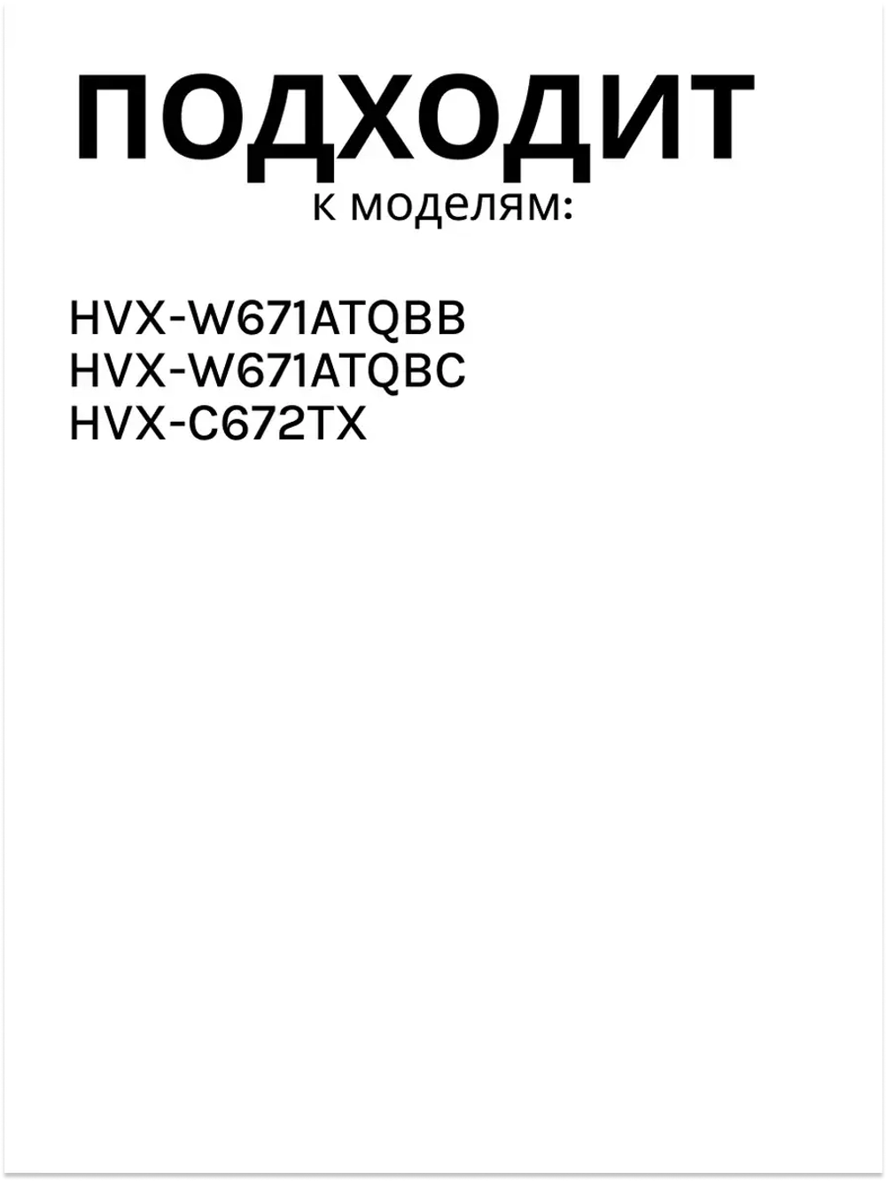 Жировой алюминиевый фильтр для вытяжки Haier  0530064308