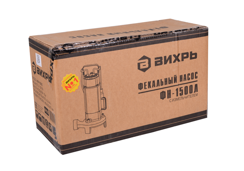 Фекальный насос Вихрь ФН-1500Л с измельчителем