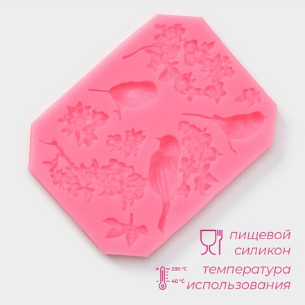Молд силиконовый «Птицы»,  11.5×9 см