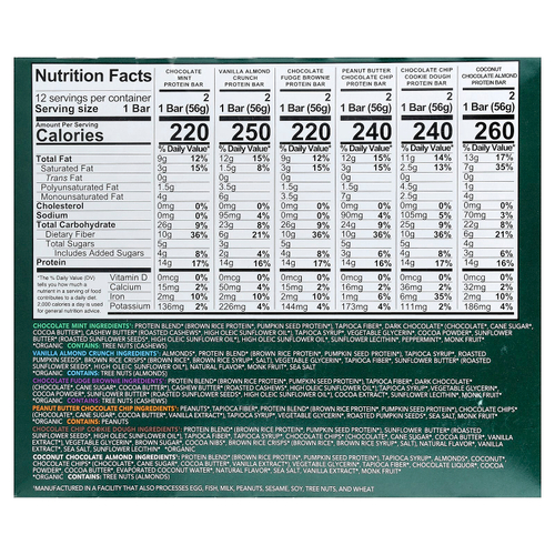 Aloha, Organic Protein Bars, Sampler Pack, 12 Bars, 1.98 oz (56 g) Each