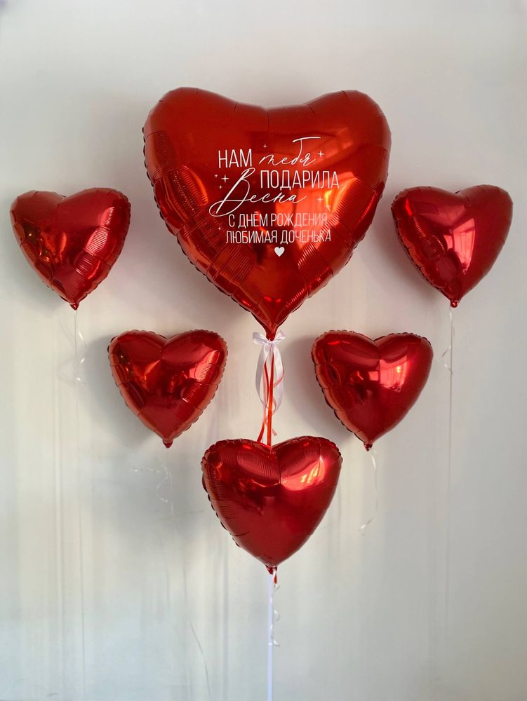 Воздушные гелиевые шарики с доставкой по Хабаровску №4893