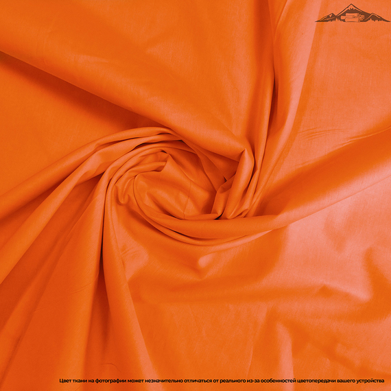 Ранфорс глад. цв.SB-126 | ш.240 см | 130 г/м² | хлопок-100%