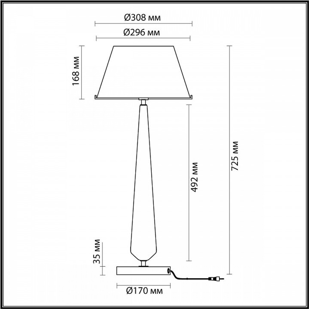 Настольная лампа Odeon Light 4852/1T