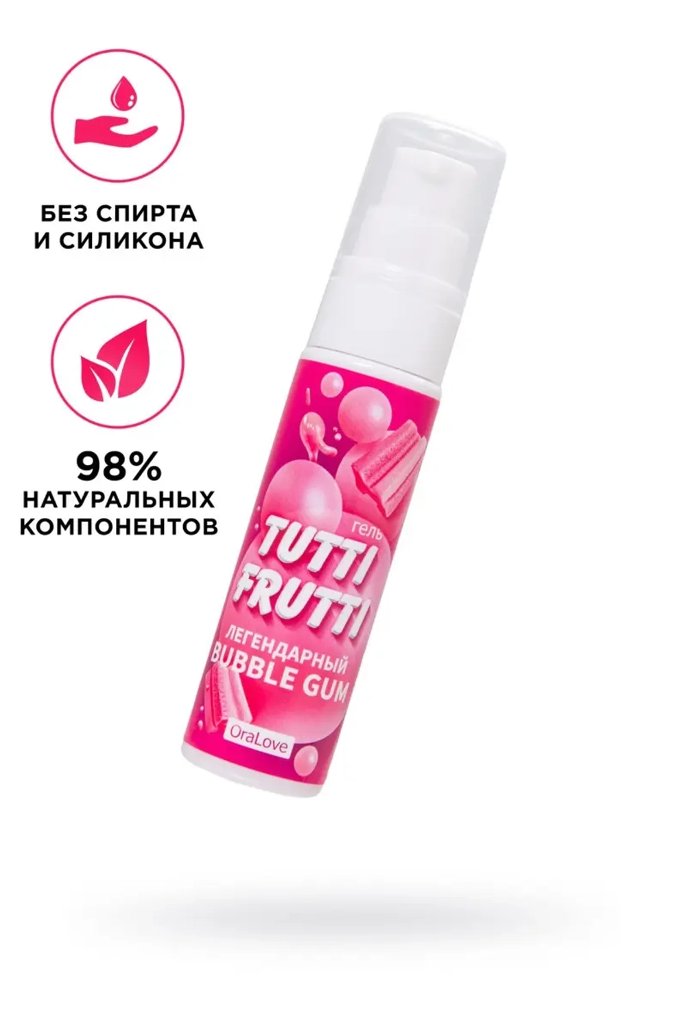 Tutti-Frutti Легендарный Bubble Gum - съедобная смазка